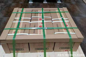 海拉尔航空物流酒水【机场货运当天